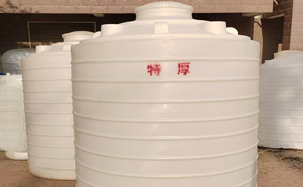 特厚嘉峪关塑料桶批量交付实录:强化结构应对严苛储运环境 特厚嘉峪关塑料桶批量交付实录:强化结构应对严苛储运环境